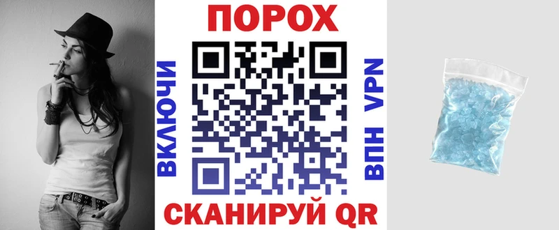 OMG tor  Барыш  Amphetamine Premium 
