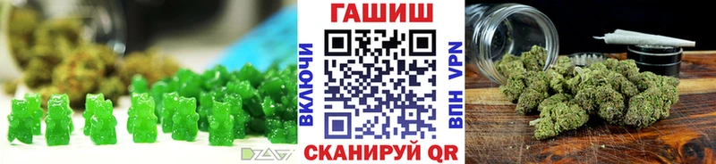 где можно купить   ссылка на мегу вход  Еда ТГК марихуана  Барыш 