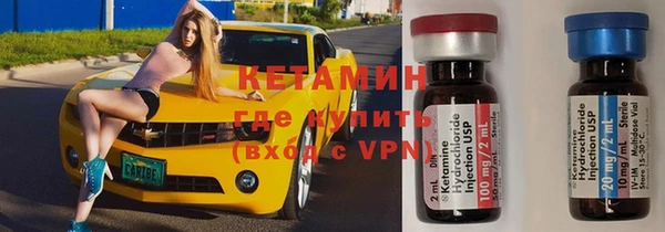 винт Арсеньев