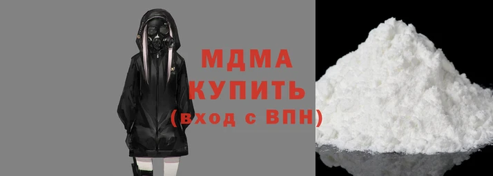 каннабис Краснотурьинск