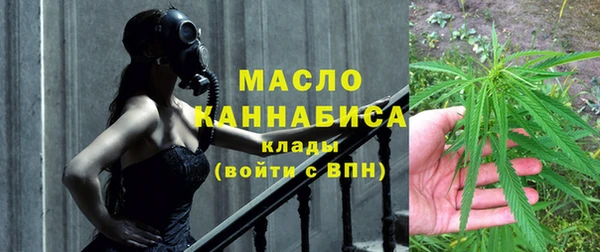 гидропоника Аркадак