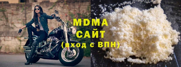 винт Арсеньев