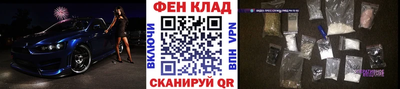 где купить наркоту  OMG как зайти  Метамфетамин Methamphetamine  Барыш 
