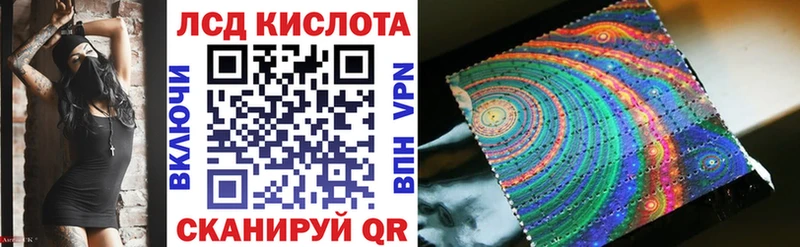 Марки 25I-NBOMe 1,5мг  что такое   Барыш 